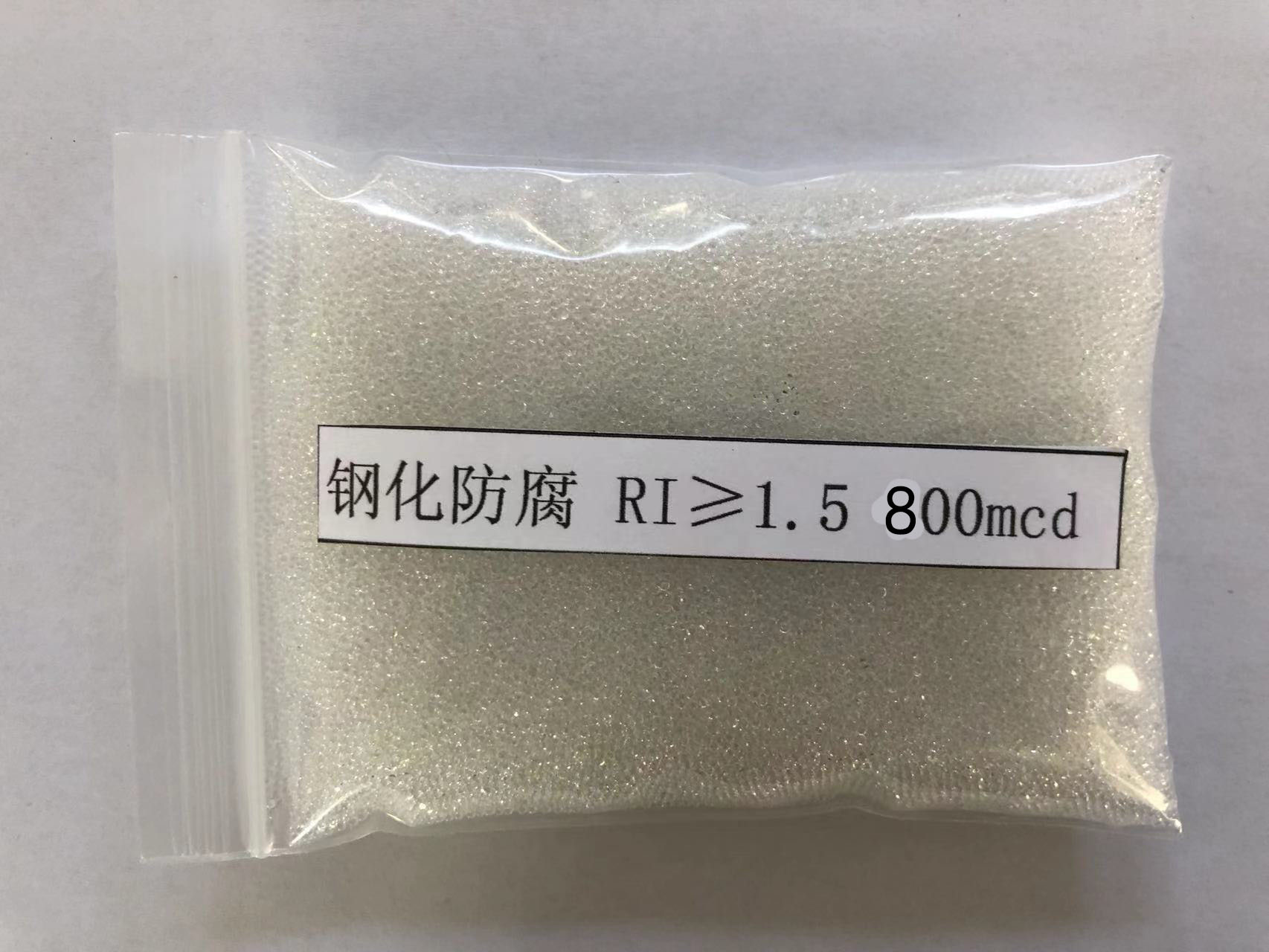 覃塘金属表面处理厂喷砂玻璃微珠施工